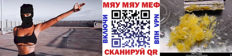 Купить наркотики цена Каргополь А ПВП ГАШИШ Героин Псилоцибиновые грибы КОКАИН Каннабис