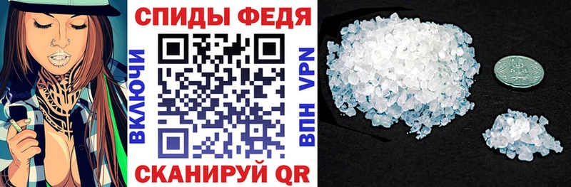 мега зеркало  Каргополь  Amphetamine Розовый 
