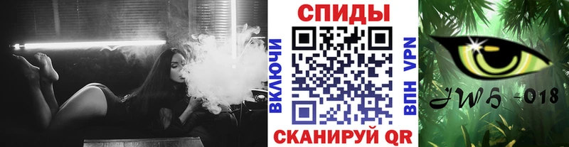 БУТИРАТ 1.4BDO  Каргополь 