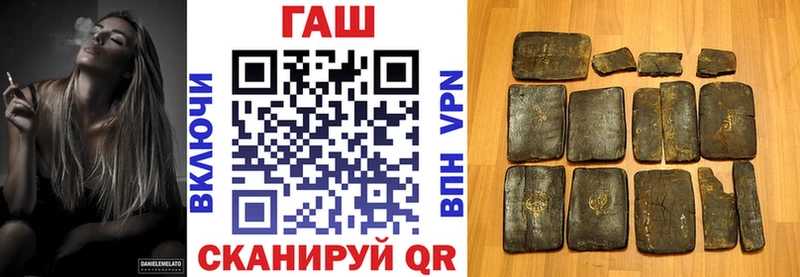 Гашиш VHQ Каргополь