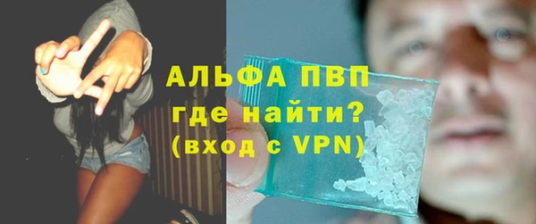 2c-b Арсеньев
