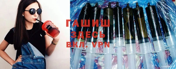 прущие крисы Аркадак