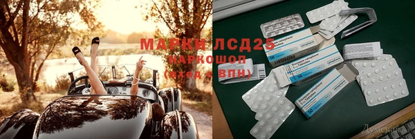 прущие крисы Аркадак