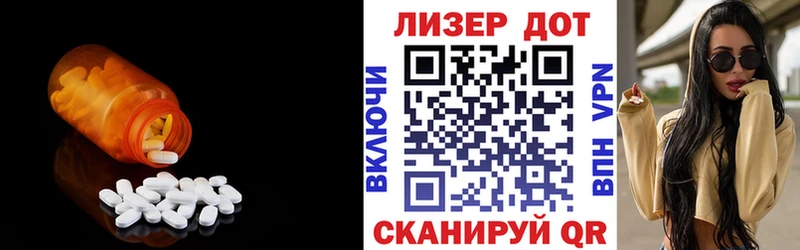 блэк спрут вход  Каргополь  LSD-25 экстази кислота 