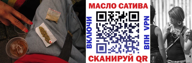 цена   Каргополь  Дистиллят ТГК THC oil 