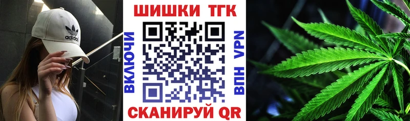 хочу   Каргополь  MEGA как зайти  МАРИХУАНА VHQ 